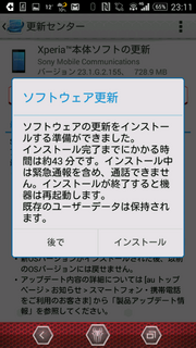img20151124_234156.png