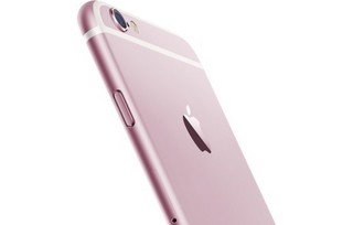iphone6s_pink.jpg