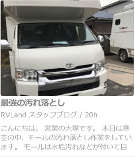 kaneyon02.jpg