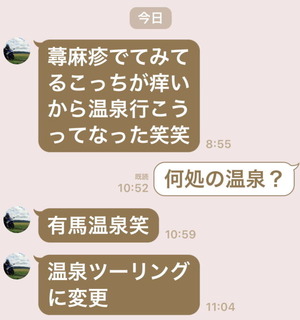 koubeawaji02.jpg