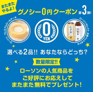 lawson_201906_header.jpg