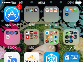 lte_au.png