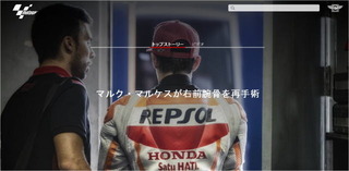 marc00.jpg