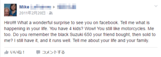 mikefacebook00.png