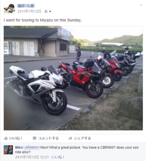 mikefacebook02.png