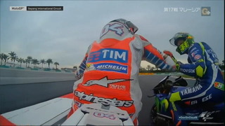 motogp17_03.jpg