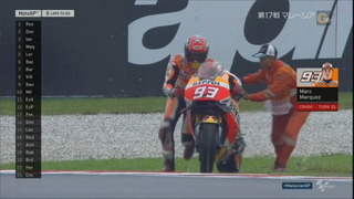 motogp17_05.jpg