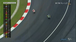 motogp17_07.jpg