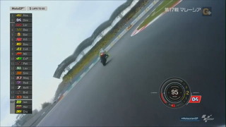 motogp17_08.jpg