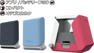 pic_index01_sp.png