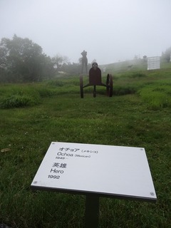 s-DSC08244.jpg
