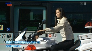 s-rÍ07.jpg