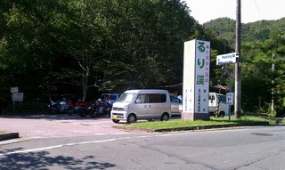 s-IMAG0292.jpg