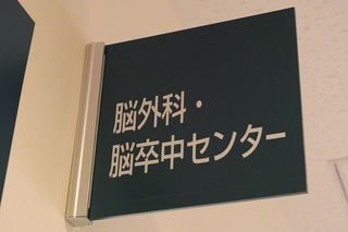 s-SDIM0371.jpg