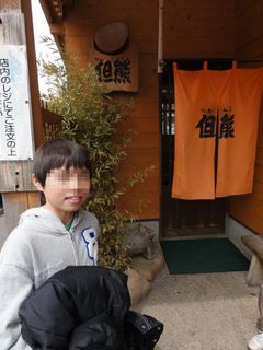 sDSC05208.jpg