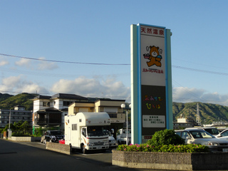 sDSC05689.jpg