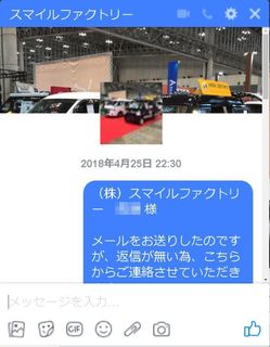 sf01.jpg