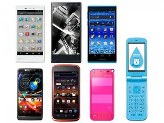 softbank201210-480x360.jpeg