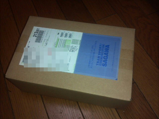 t2pix_20120304-210549.png