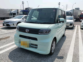 t2pix_20200408-202410.png