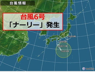 taifu6gou.jpg