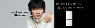 to210425_hisense_reizou_pc.jpg