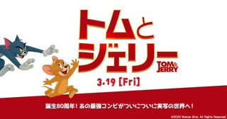 tom&jerry.jpg