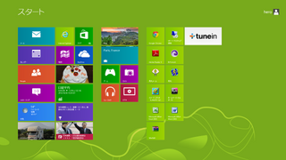 tunein.png
