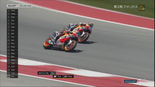 us_motogp03.jpg