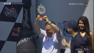 us_motogp11.jpg