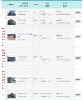 vsign01.jpg