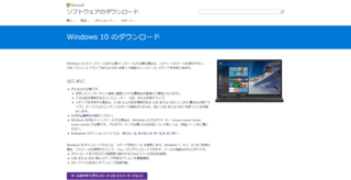 w10_00.png