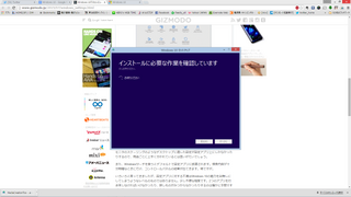 w10_07.png