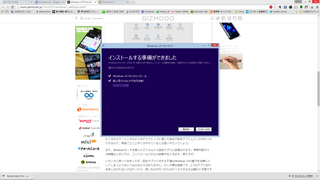 w10_08.png