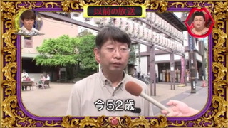 yofukashi02.jpg