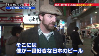 you02.jpg