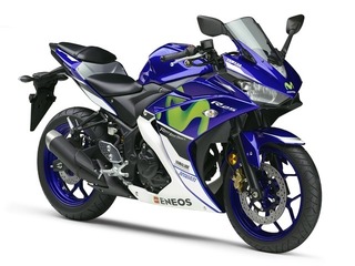 yzr25.jpg