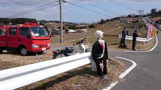 2015-03-08 11.58.15.jpg