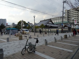 s-2015-02-08 16.13.51.jpg