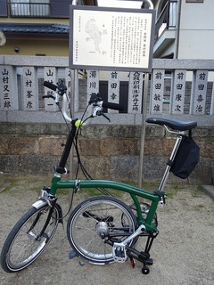 s-2015-02-08 16.23.23.jpg
